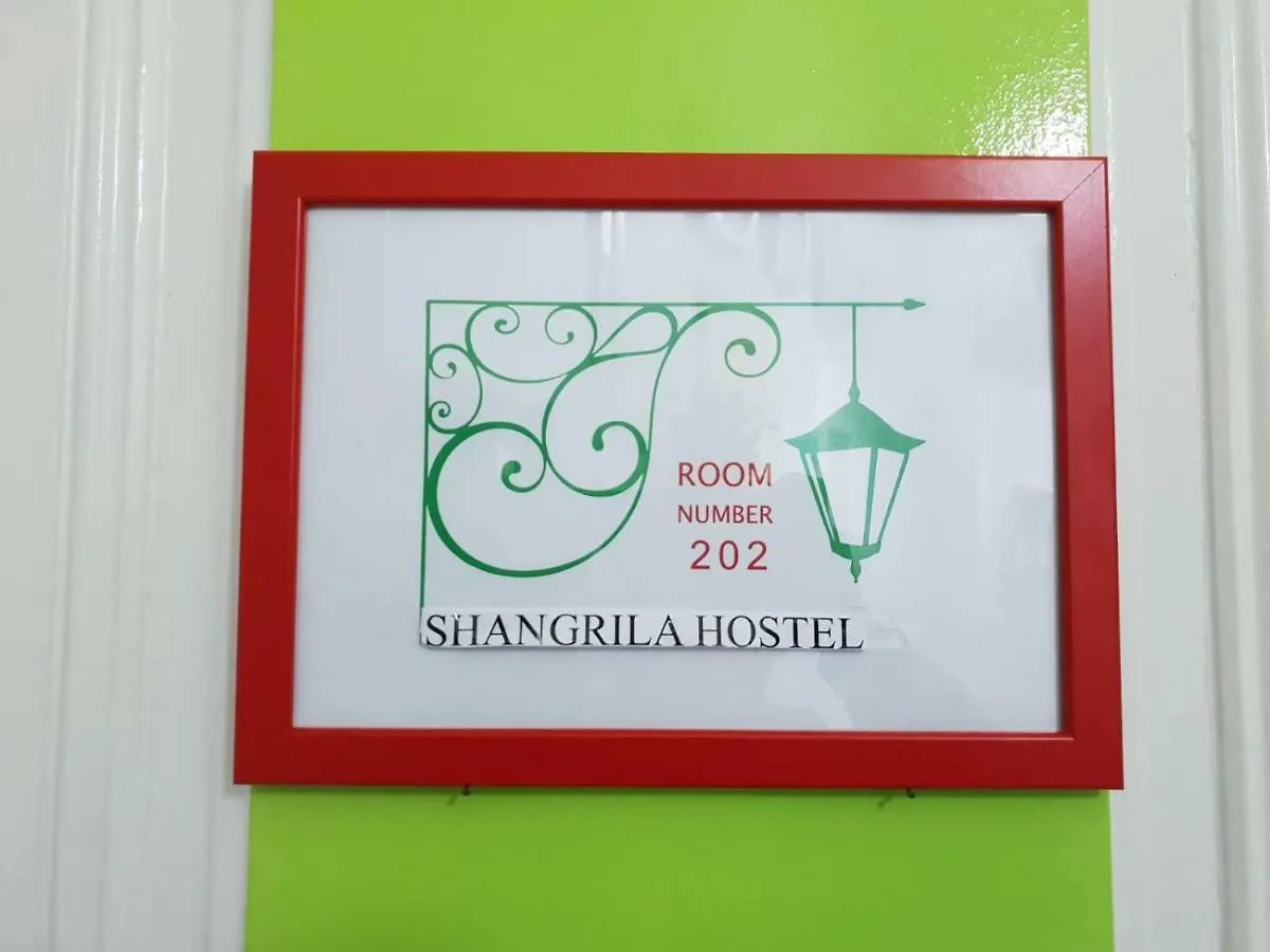 Shangri-La Hostel Arroios Lisbon