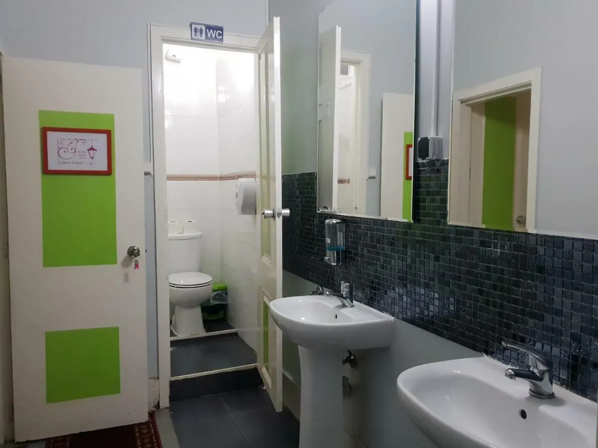 Shangri-La Hostel Arroios Lisbon